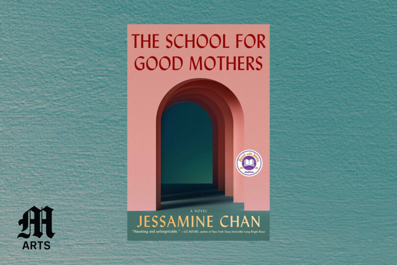 "School for Good Mothers" is an imperfect but intense debut novel
